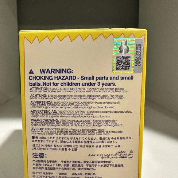 The Monsters Labubu Wacky Mart Blind Box - Picture 2 of 3